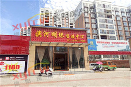 繁荣大桥西2室1厅1卫77/8平二楼浇筑36万