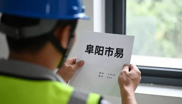 电商代运营中仓储管理问题的常见应对策略
